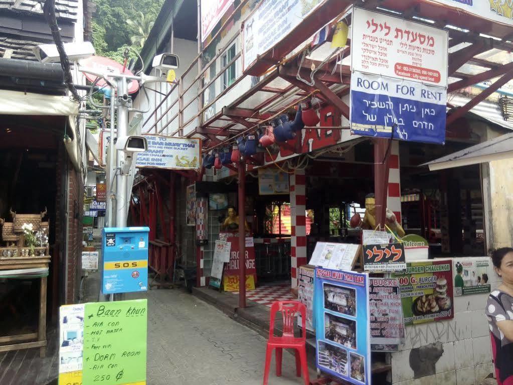 Reggaeinn Phi Phi Don Εξωτερικό φωτογραφία